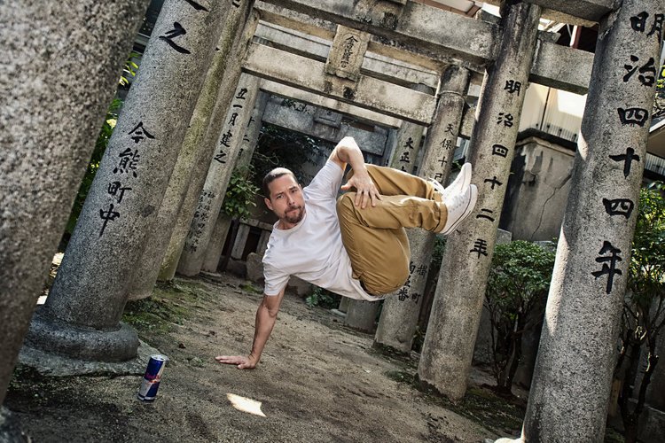 Red Bull BC One, Kraków 2019, warsztaty