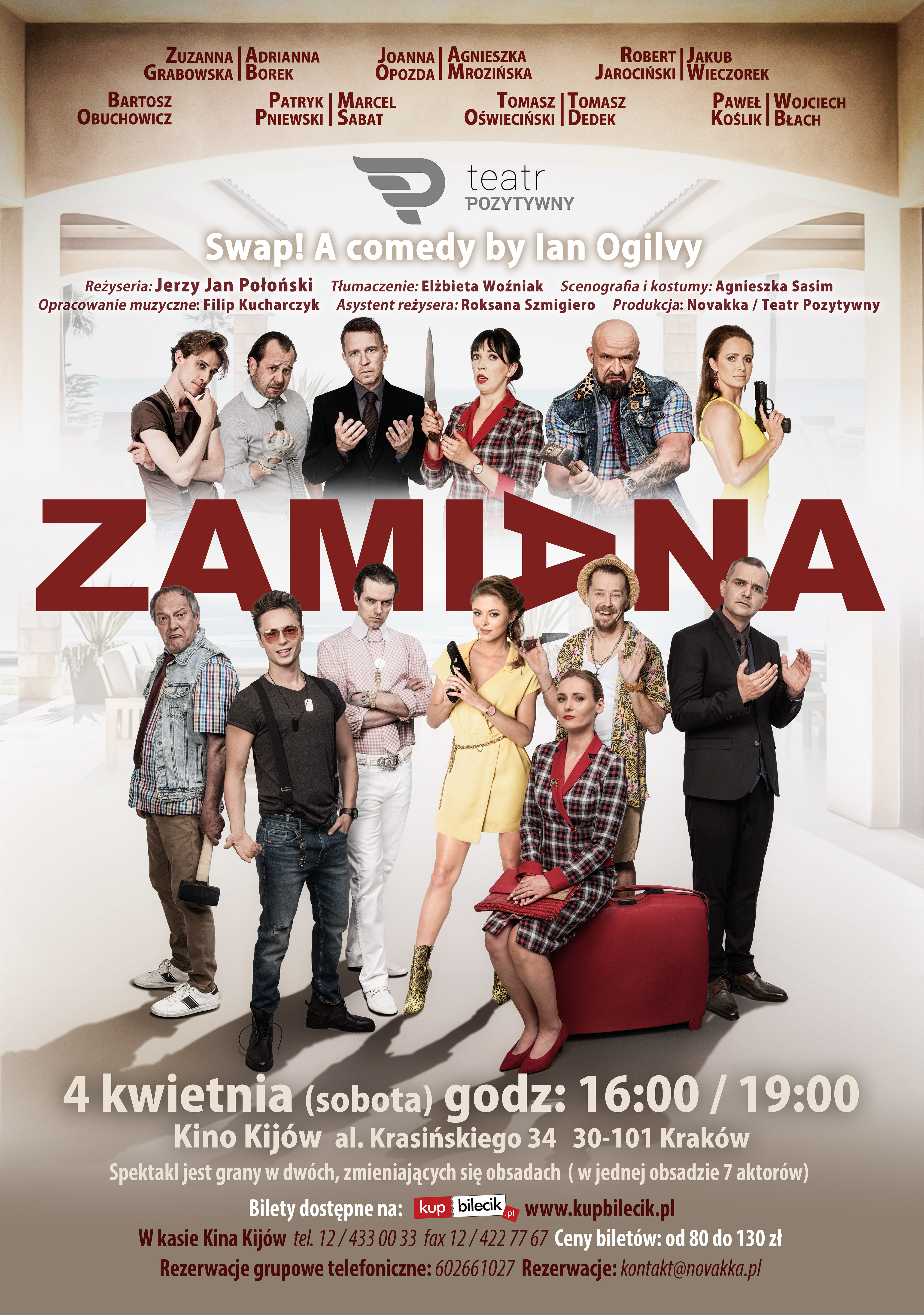Zamiana, Kraków, Kijów Centrum, teatr