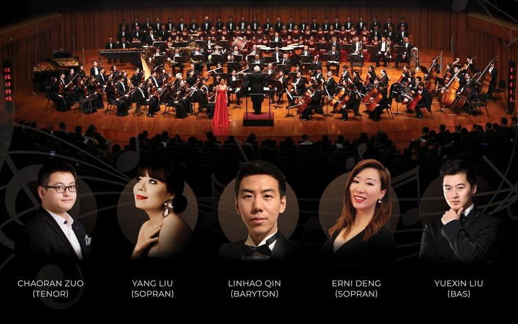 China Symphony Orchestra, Kraków, Auditorium Maximum