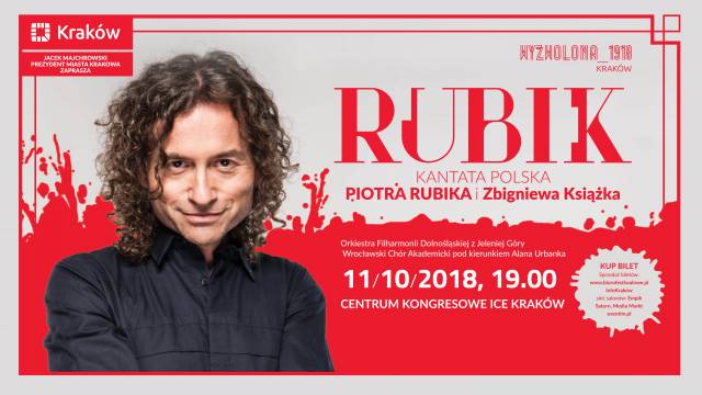 Piotr Rubik, Zbigniew Książek ICE Kraków